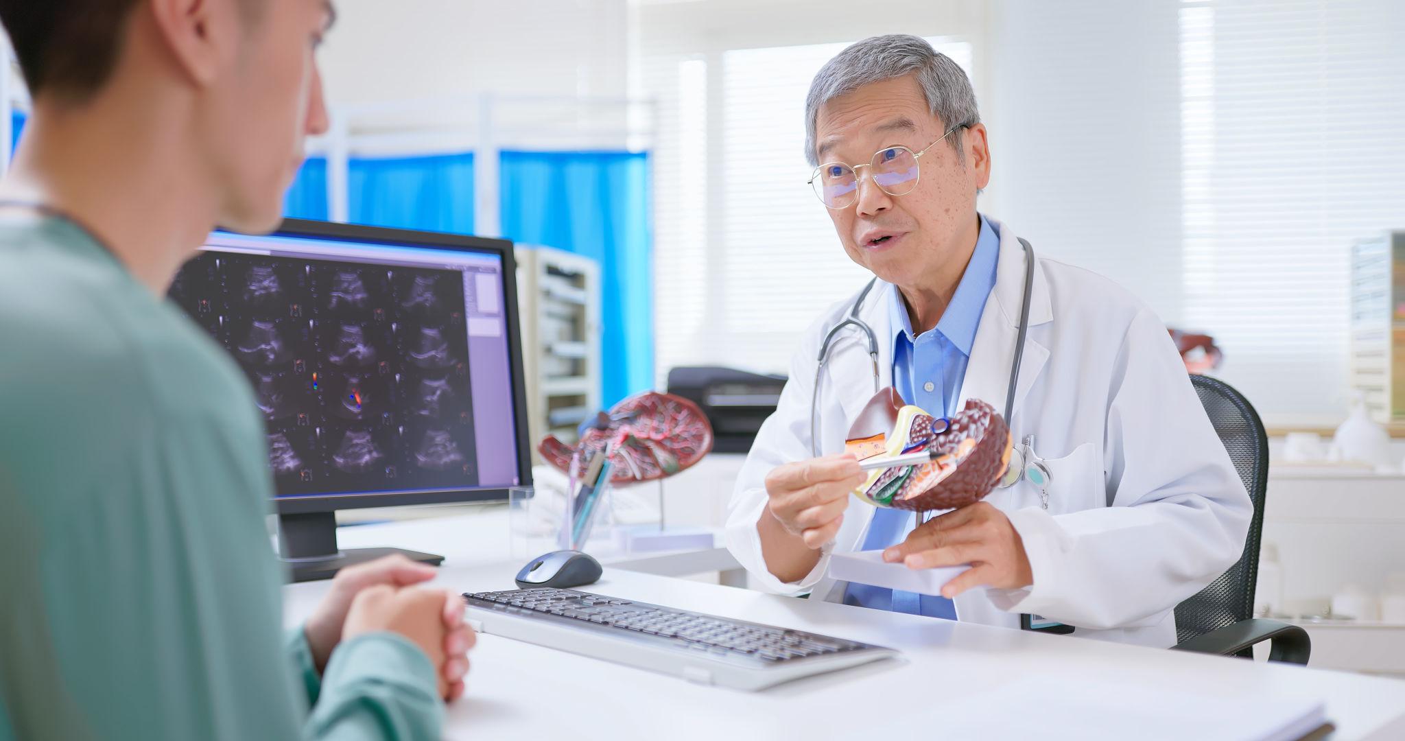 What is Liver Cancer?